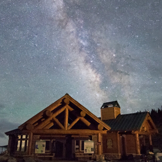 Visitor Center and Milky Way Mt Goliath